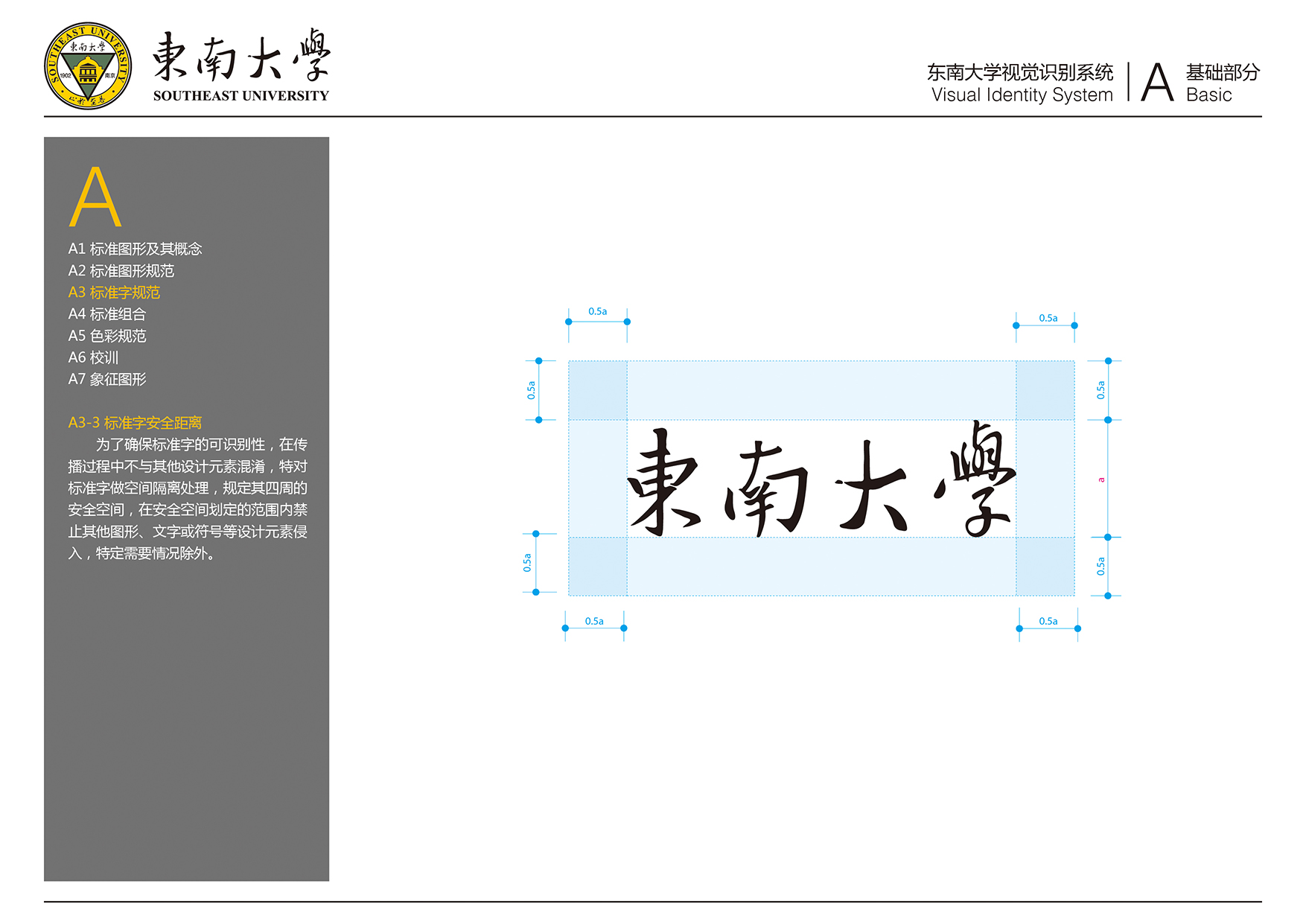 金沙国际官方网站