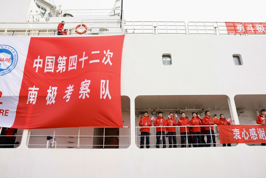 金沙国际官方网站