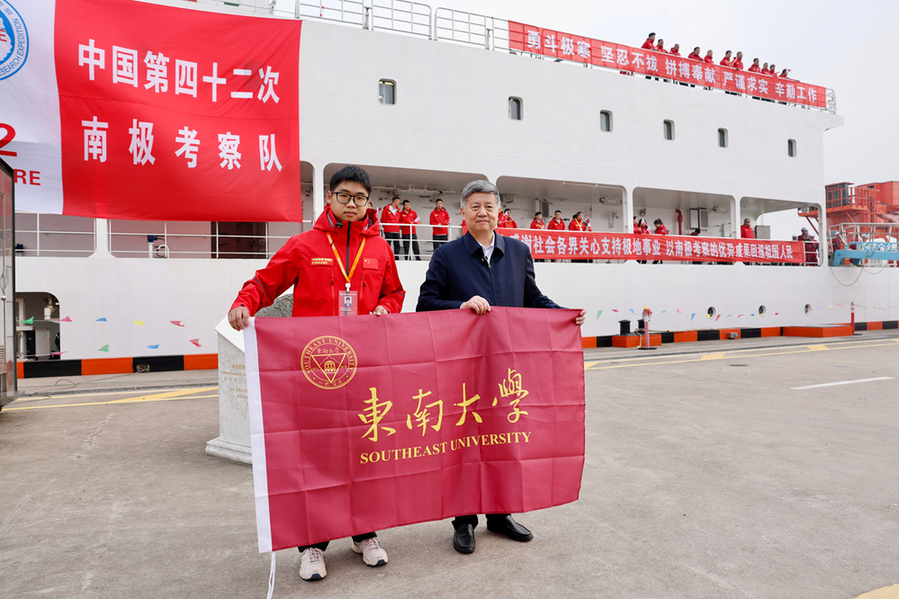 金沙国际官方网站