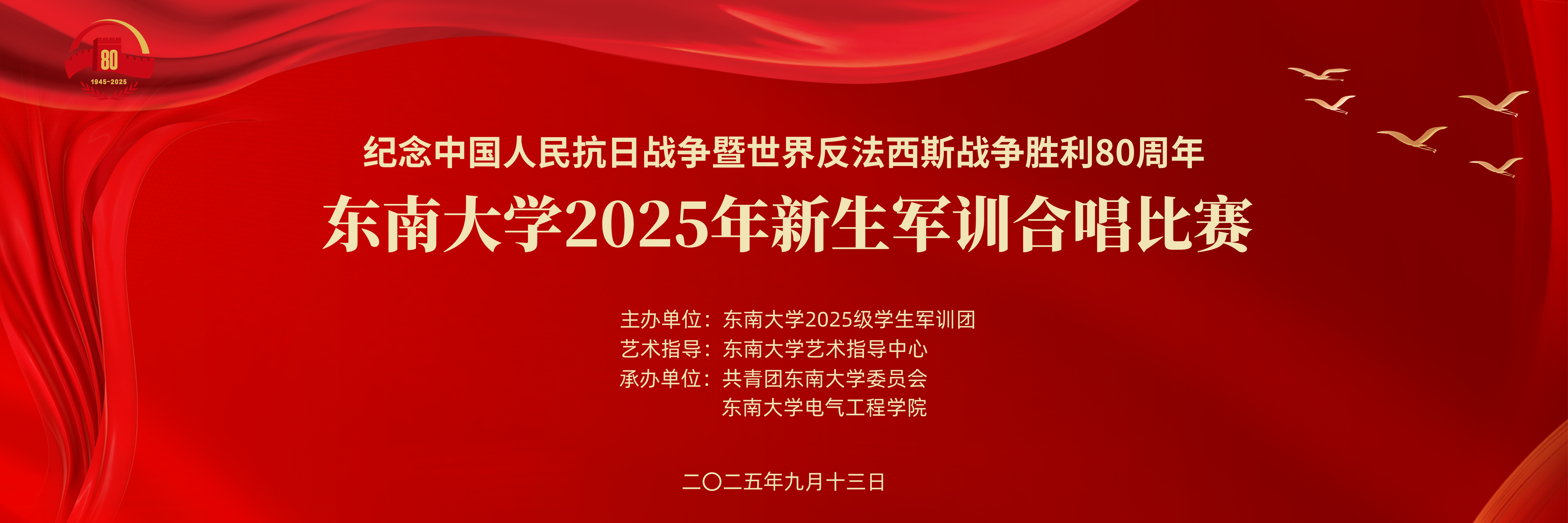 金沙国际官方网站