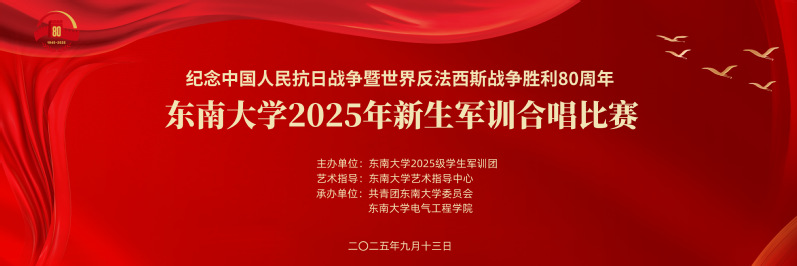 金沙国际官方网站