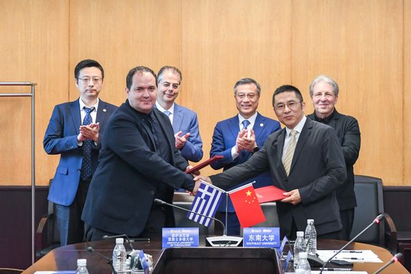 金沙国际官方网站