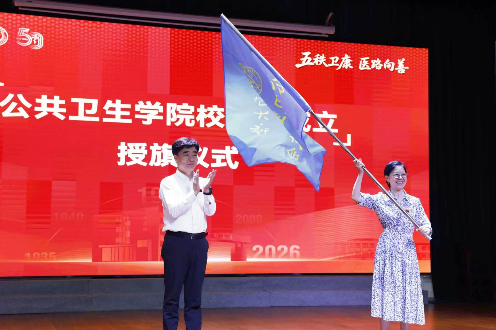 金沙国际官方网站