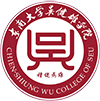 金沙国际官方网站