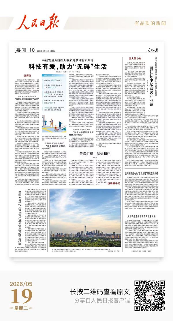 金沙国际官方网站