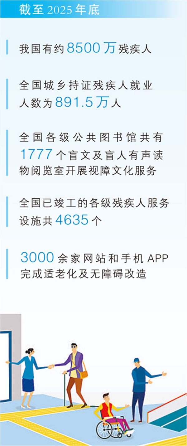 金沙国际官方网站