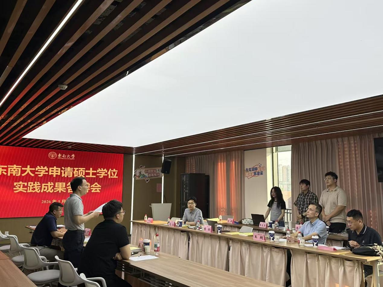金沙国际官方网站