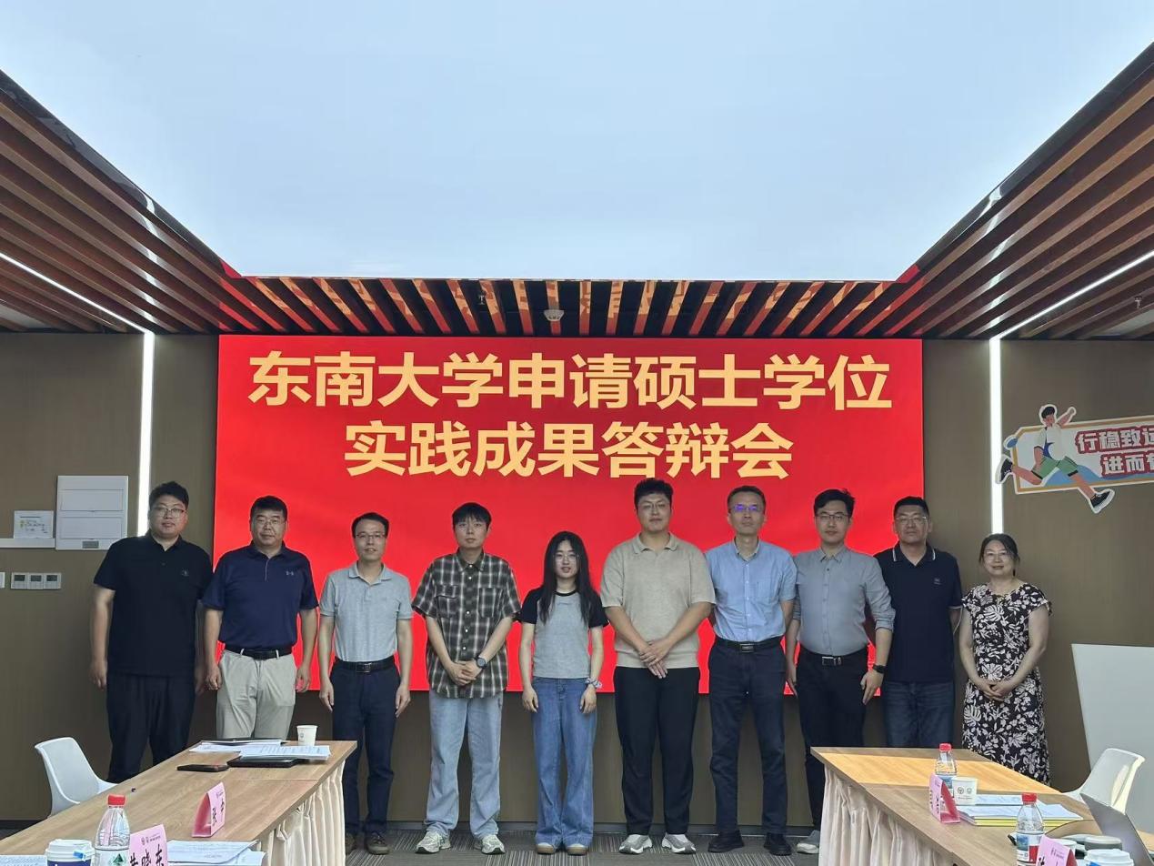 金沙国际官方网站