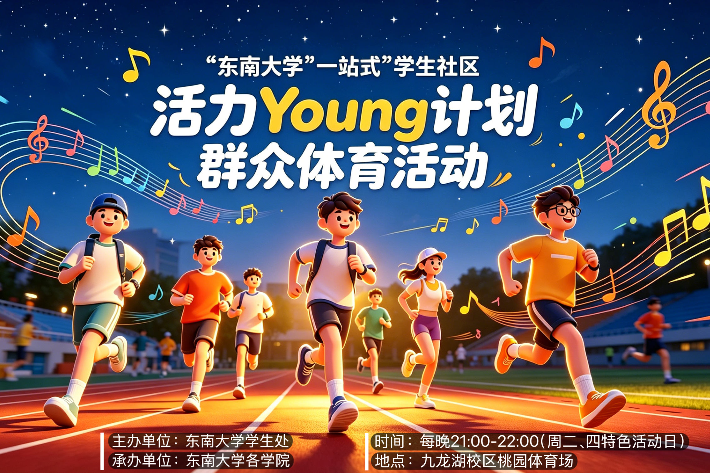 金沙国际官方网站