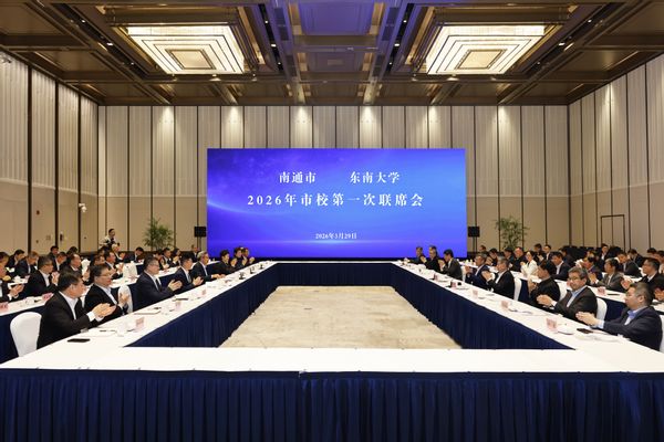 金沙国际官方网站