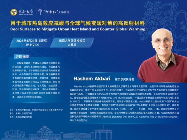 金沙国际官方网站