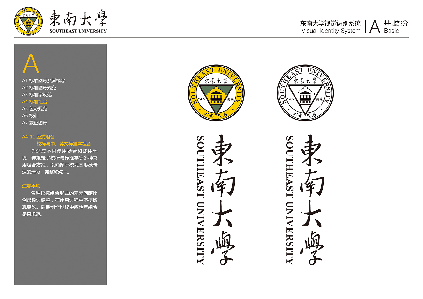 金沙国际官方网站