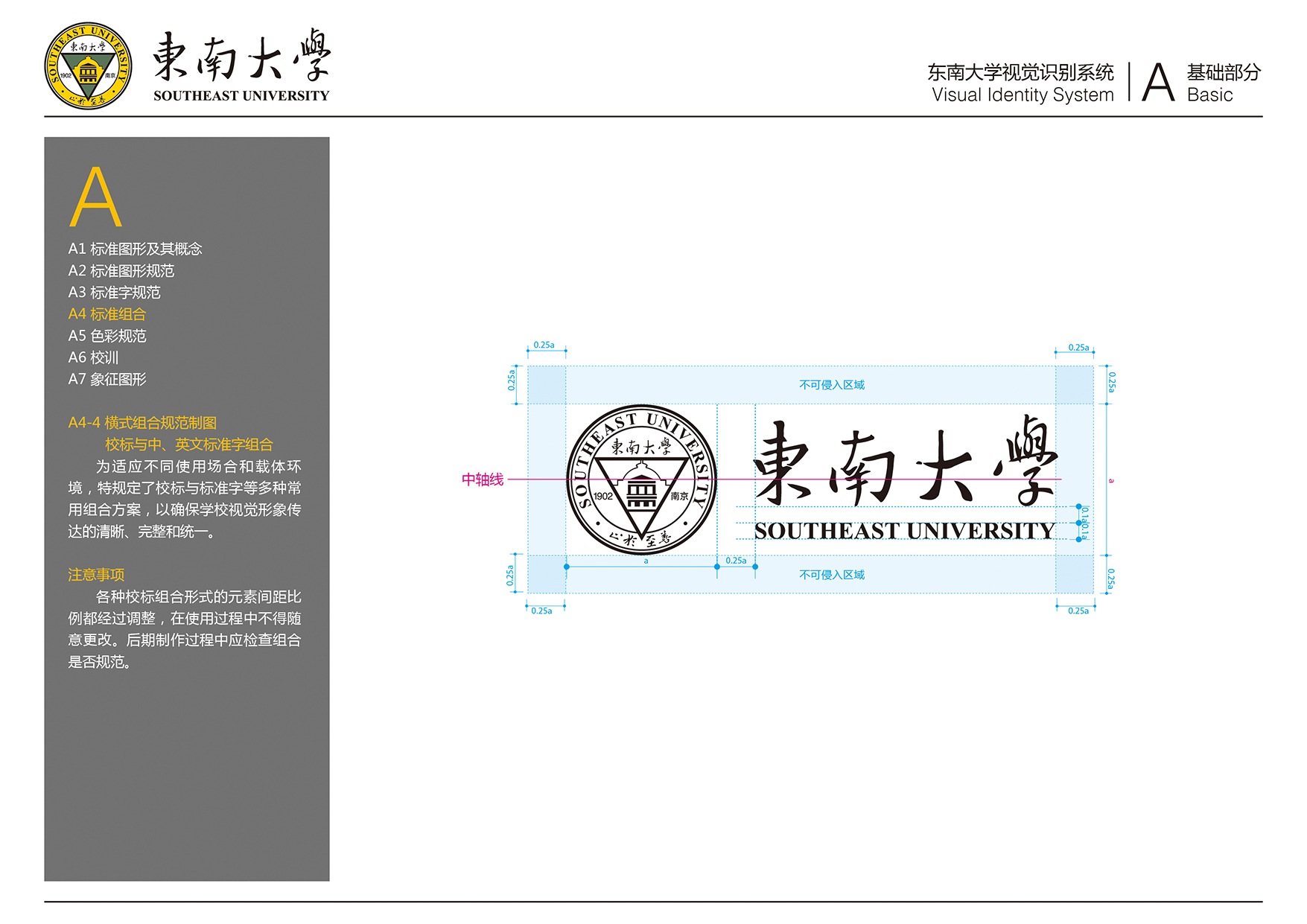金沙国际官方网站