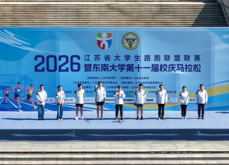 金沙国际官方网站