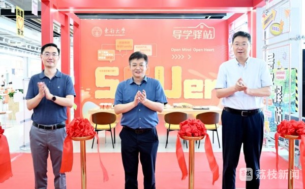 金沙国际官方网站
