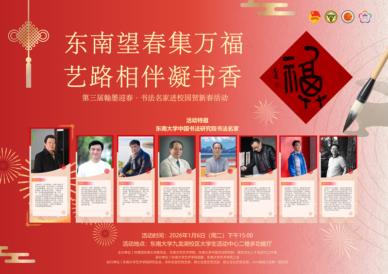 金沙国际官方网站
