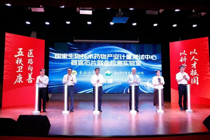 金沙国际官方网站