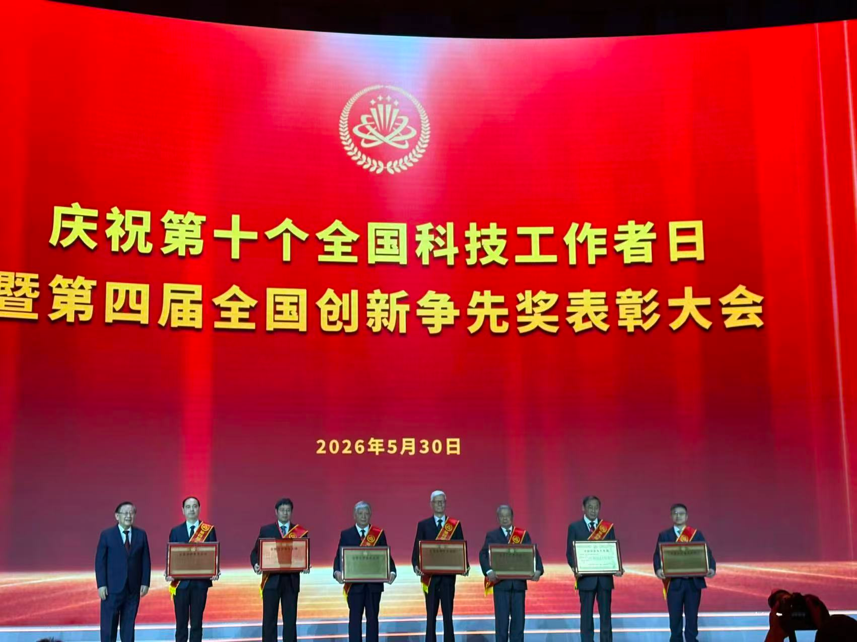 金沙国际官方网站