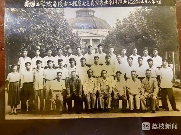 金沙国际官方网站