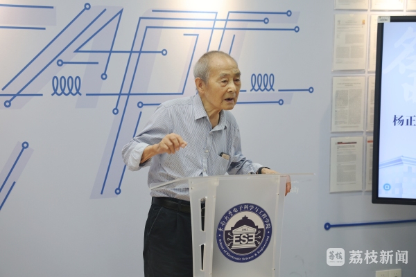 金沙国际官方网站