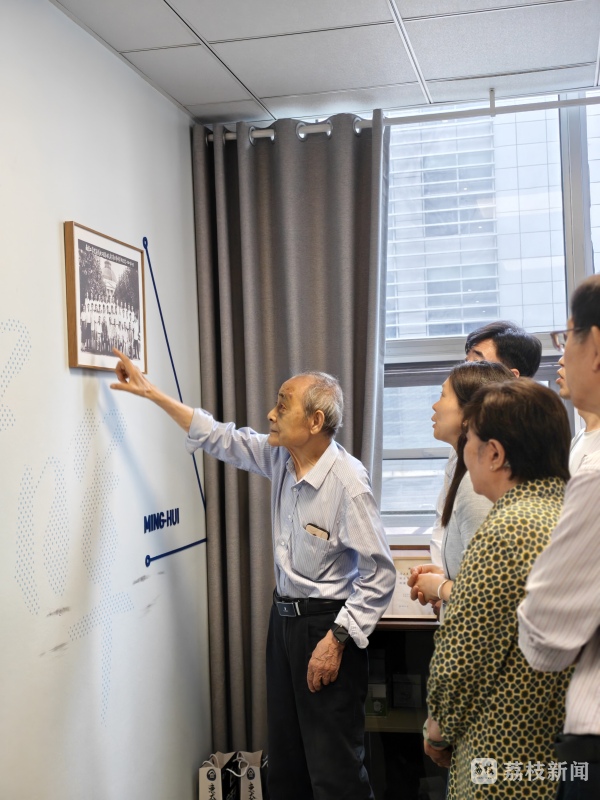 金沙国际官方网站