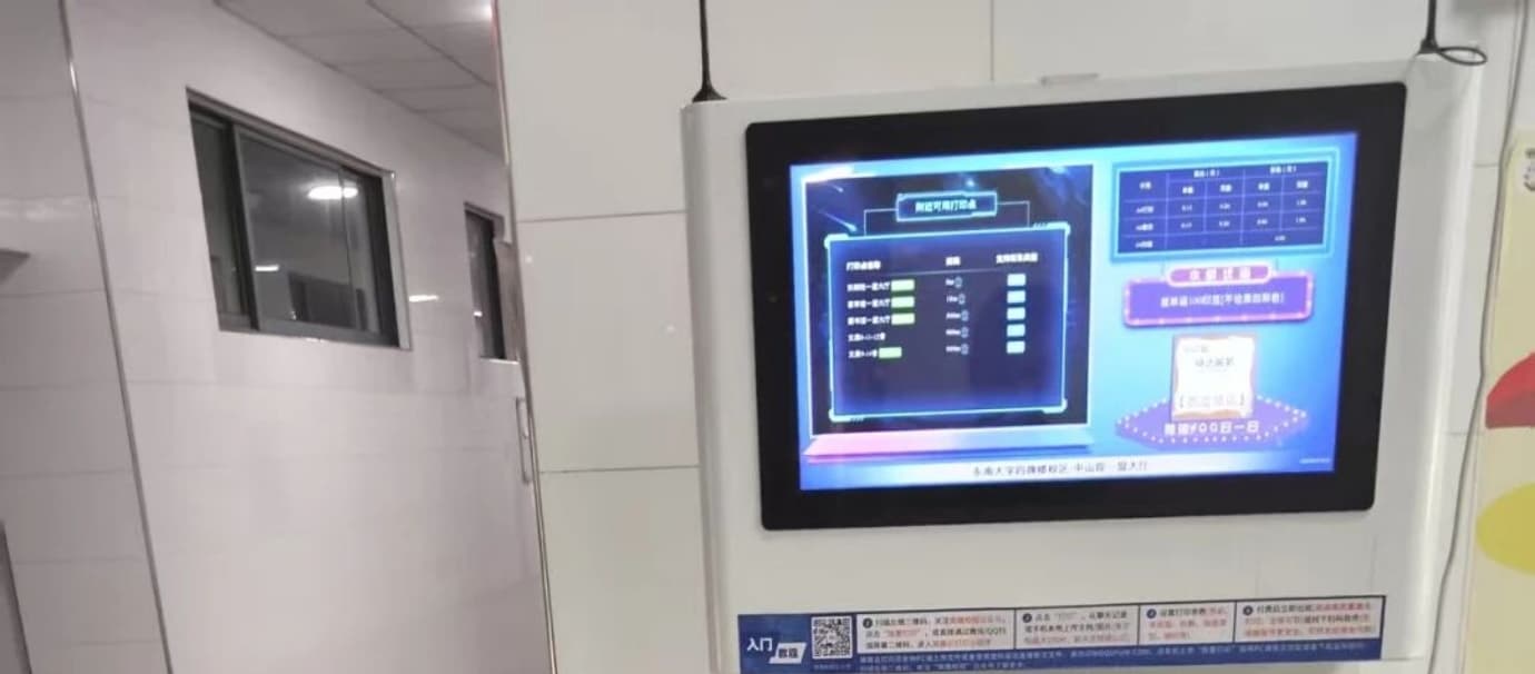 金沙国际官方网站