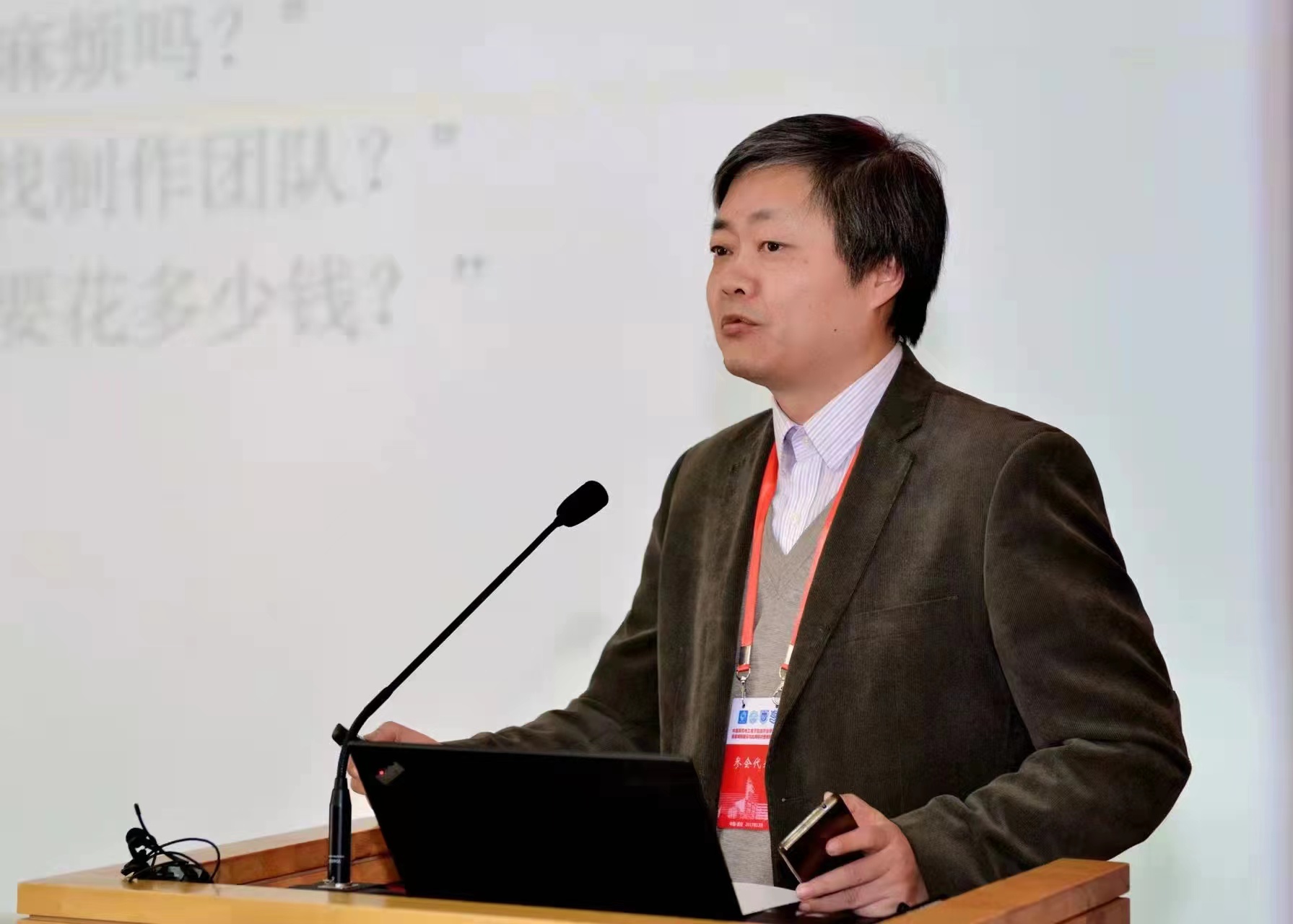 金沙国际官方网站