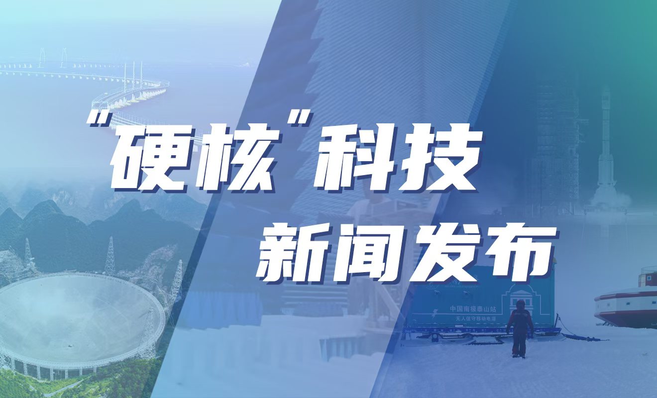 金沙国际官方网站