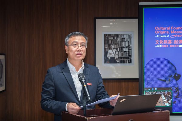 金沙国际官方网站